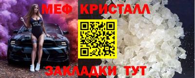 PSILOCYBIN Комсомольск-на-Амуре