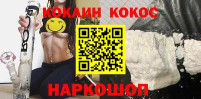 PSILOCYBIN Комсомольск-на-Амуре