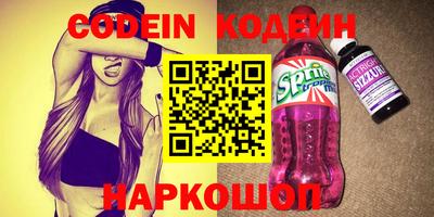 мефедрон мука Конаково