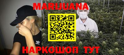 кокаин премиум Коммунар