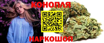 мефедрон мука Конаково