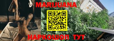 кокаин премиум Коммунар