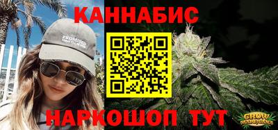 PSILOCYBIN Комсомольск-на-Амуре