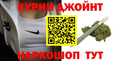 кокаин премиум Коммунар