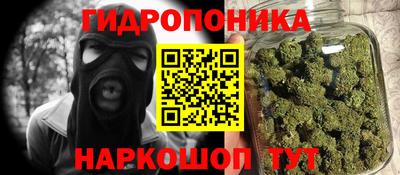 PSILOCYBIN Комсомольск-на-Амуре
