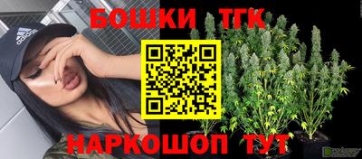 PSILOCYBIN Комсомольск-на-Амуре