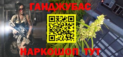 кокаин премиум Коммунар
