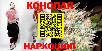 PSILOCYBIN Комсомольск-на-Амуре