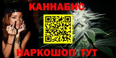 мефедрон мука Конаково