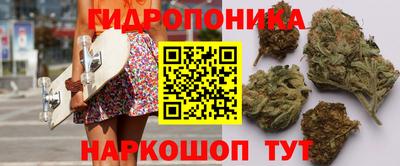 мефедрон мука Конаково