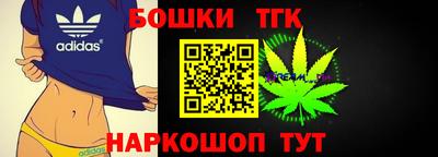 мефедрон мука Конаково
