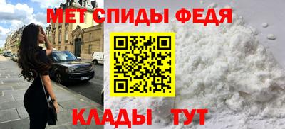 PSILOCYBIN Комсомольск-на-Амуре