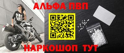 PSILOCYBIN Комсомольск-на-Амуре