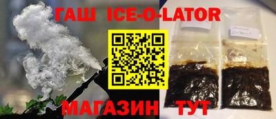 мефедрон мука Конаково
