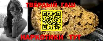 мефедрон мука Конаково