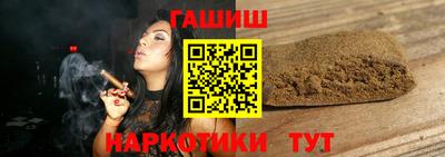 мефедрон мука Конаково
