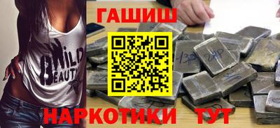 PSILOCYBIN Комсомольск-на-Амуре