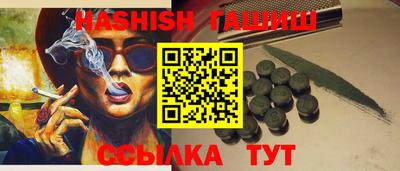 мефедрон мука Конаково