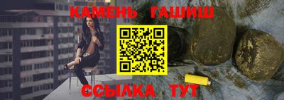 кокаин премиум Коммунар