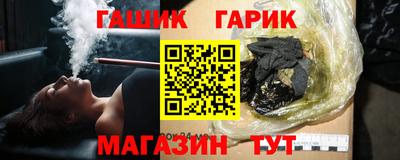 кокаин премиум Коммунар