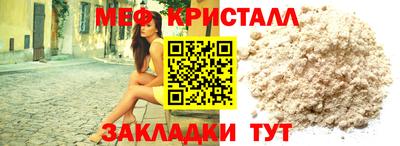кокаин премиум Коммунар